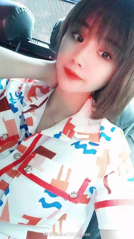 城开文文